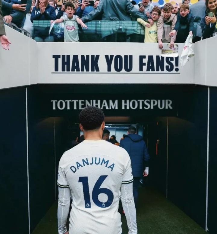 丹朱马告别热刺球迷：我将铭记这段旅程；感谢所有支持我的人