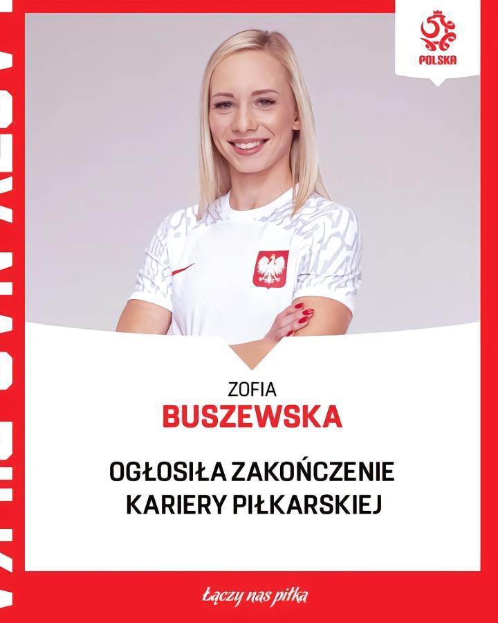 对职业足球失去兴趣，21岁波兰女足国脚宣布退役