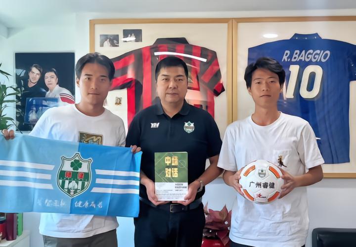 体坛新声代团队到访广州睿健足球俱乐部