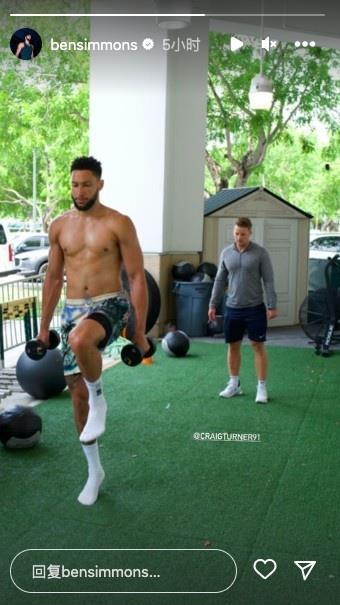 恢复得不错？本-西蒙斯更新INS晒出哑铃训练照
