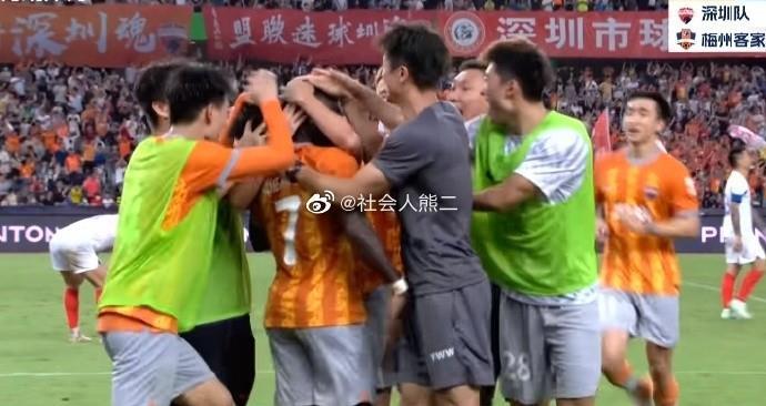 记者：深圳队2000万赞助款即将到位，队员们明天会收到一笔钱