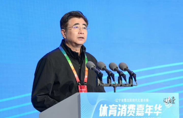 媒体人：辽宁体育局局长宋凯将调任足协，负责足球改革工作