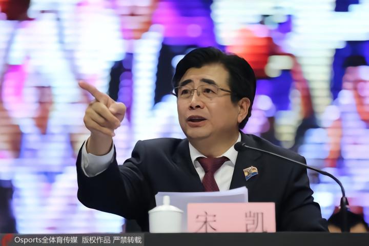 将改革！曝辽宁体育局长宋凯将调任中国足协 任下辽篮夺三冠
