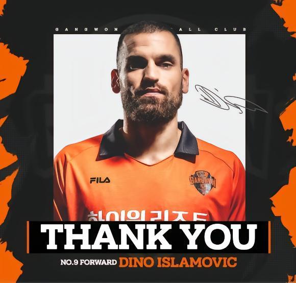 江原FC解约黑山国脚迪诺。6月1日，K联赛球队江