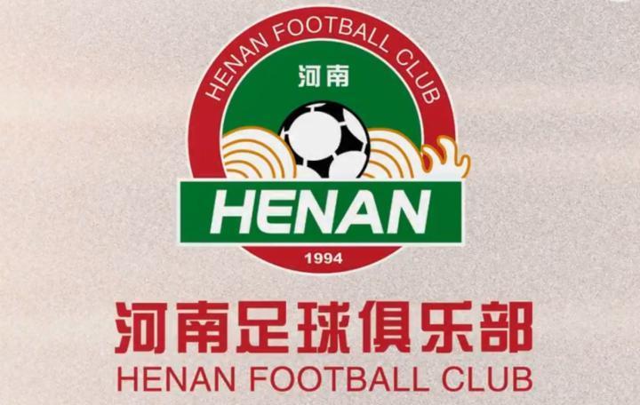 澄清比亚迪赞助河南队传闻，黄盛华：信息不明确，向大家致歉