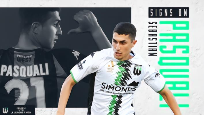 官方 : 西部联与中场帕斯夸利续约