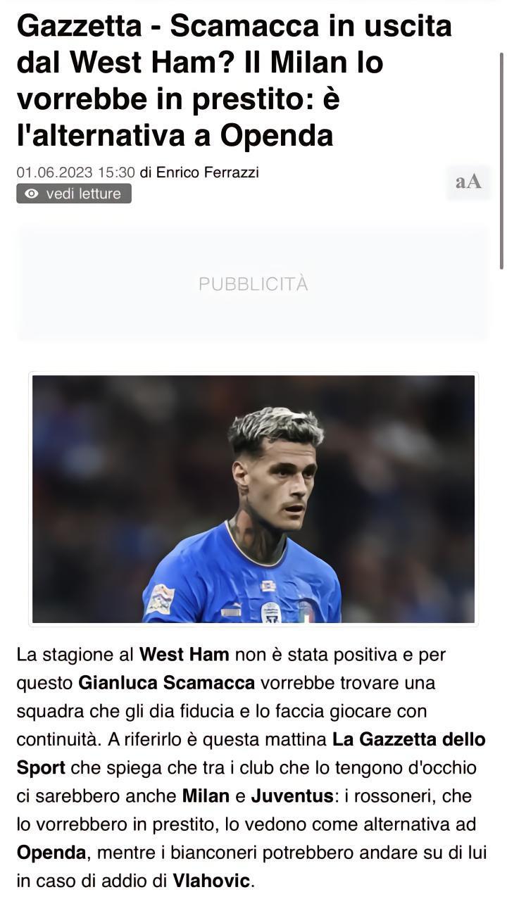 Gazzetta：斯卡马卡离开西汉姆？AC米兰希