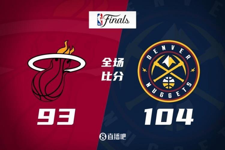 约基奇三双 穆雷26 10 阿德巴约26 13 掘金扑灭热火拔得头筹