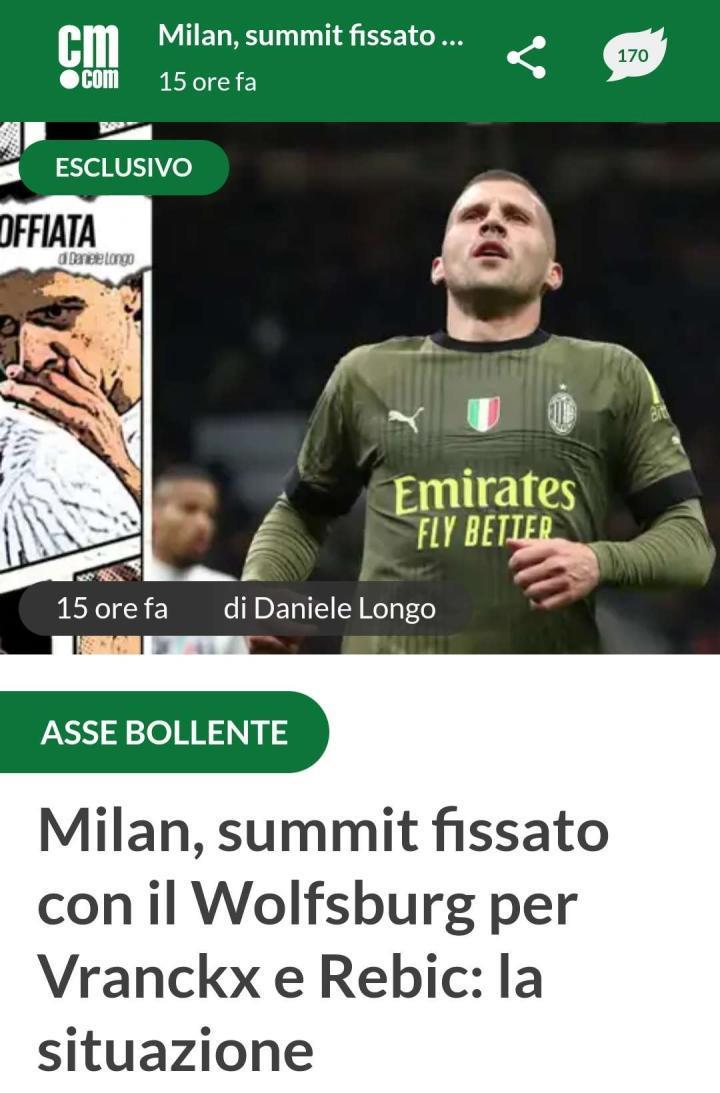 隆戈：米兰将与沃尔夫斯堡会面讨论弗兰克斯和雷比奇