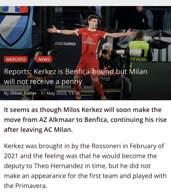 Reports：科尔克兹是本菲卡的目标，但米兰不