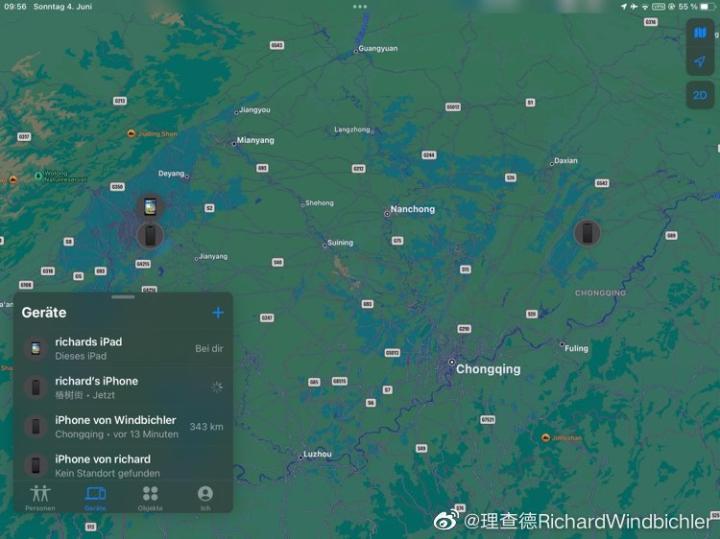 成都外援理查德：在机场为球迷签名时，我的手机、钱包被偷了