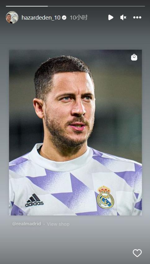 告别4年皇马生涯，阿扎尔在社媒晒出身穿皇马训练服照片