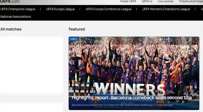 数说女足欧冠北京时间6月3日晚，本赛季女足欧冠决