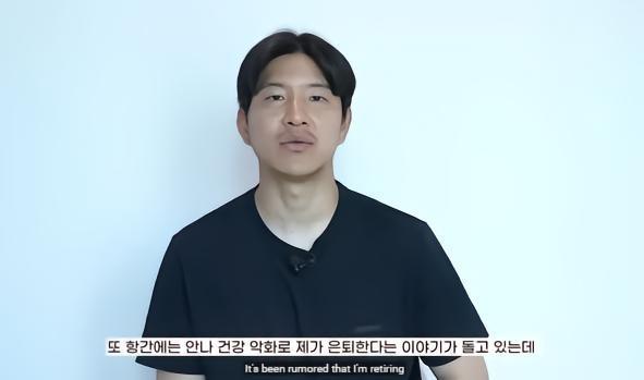 朴柱昊：我想在状态不错时退役，而不是因为妻子病情恶化