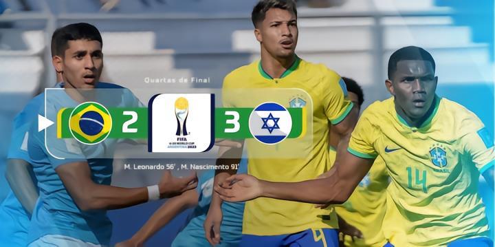 北京时间6月4日凌晨，正在阿根廷举行的U20世界