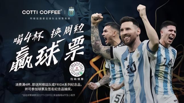 距离2022卡塔尔世界杯的决赛夜已半年有余?虽然