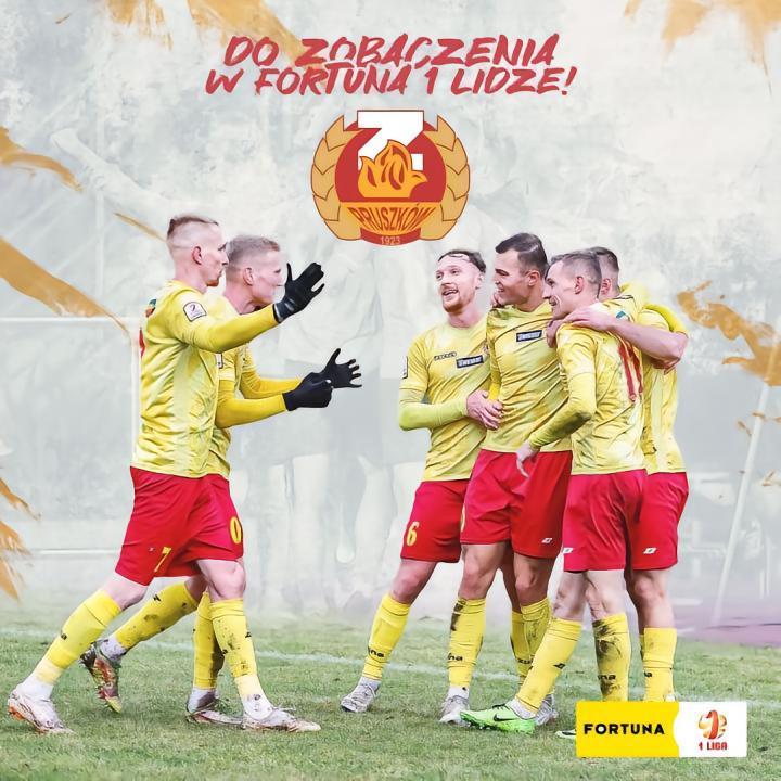 庆祝百年诞辰，莱万母队普鲁什库夫火炬重返波甲联赛