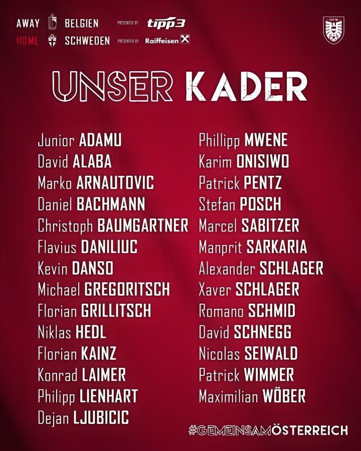 奥地利国家队新一期大名单：阿拉巴领衔，萨比策在列