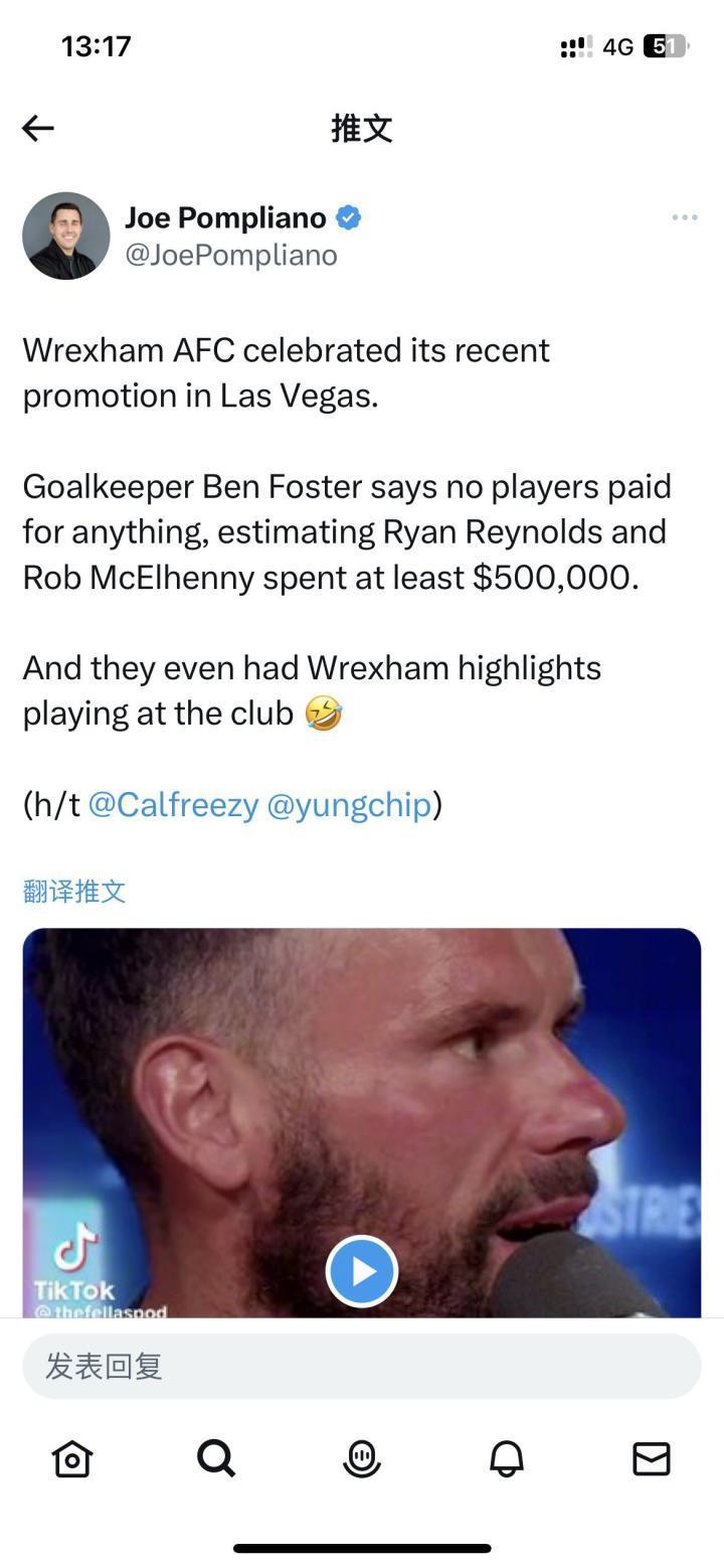 两条简讯：1.据本福斯特在播客里透露，雷克瑟姆全