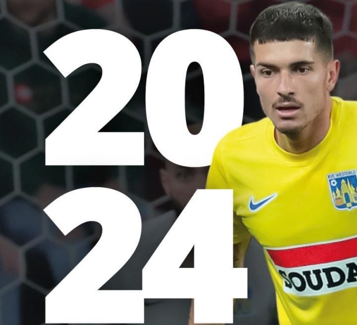 官方：比甲韦斯特洛与沙尔克和门兴旧将诺伊施塔特续约