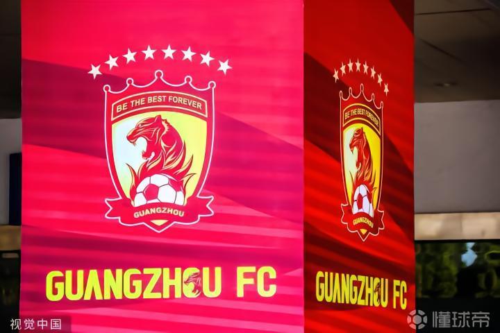 前恒大梯队球员讨薪：准入后就不管欠薪，球员活该被欠薪吗？