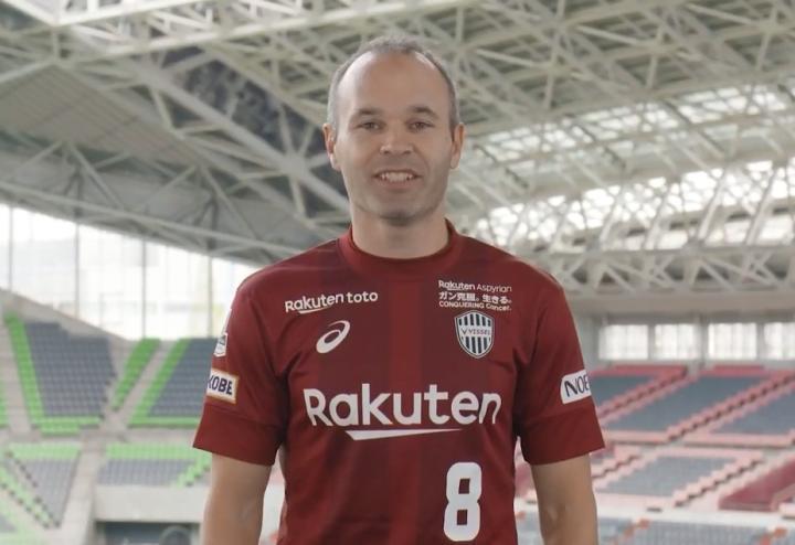 伊涅斯塔：目前我和阿根廷青年人俱乐部正在谈着