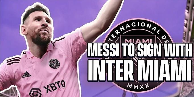 猜猜梅西何时首秀？迈阿密国际美职联常规赛要踢到10月5日