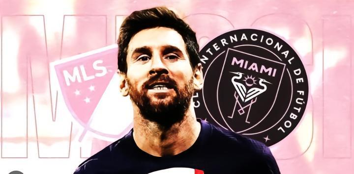 美媒披露梅西合同细节：签约两年半，总价1.25至1.5亿美元