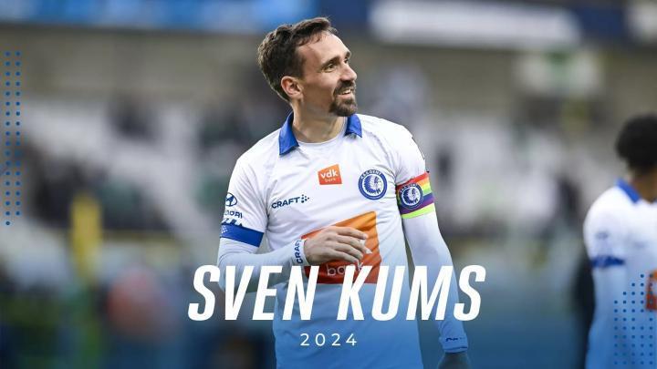 官方：比甲根特与35岁比利时老将库姆斯续约