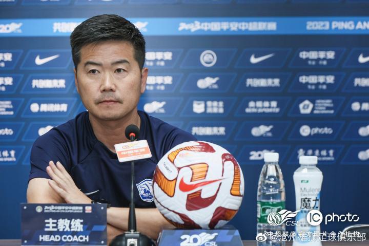 #赛前发布会# ???肇俊哲：从沧州来到梅州路途比