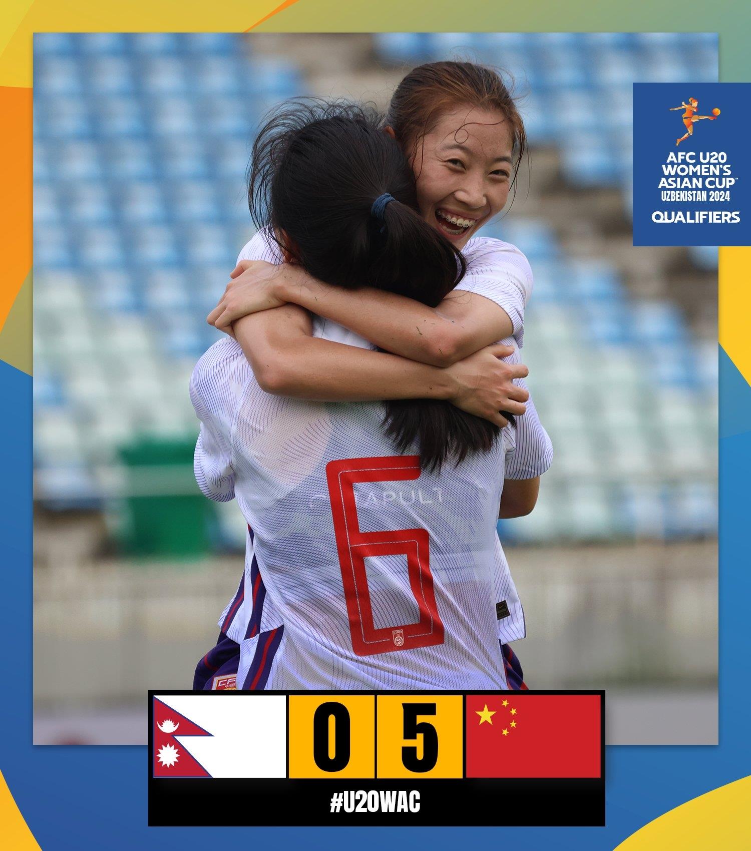 足球比分_U20女足亚预赛-欧阳玉环、霍悦欣破门 中国5-0尼泊尔取2连胜