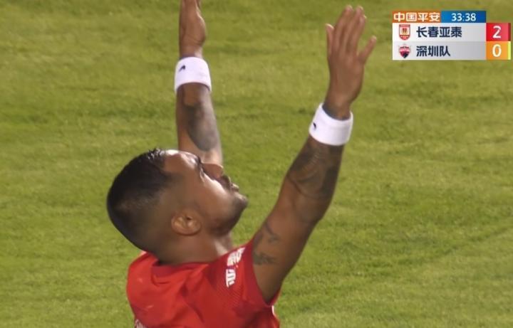 莱昂纳多为再次有进球助攻入账开心，亚泰旧将埃里克：野兽