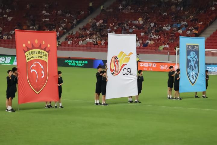 奥斯卡点球梅开二度，上海海港主场2比1南通支云