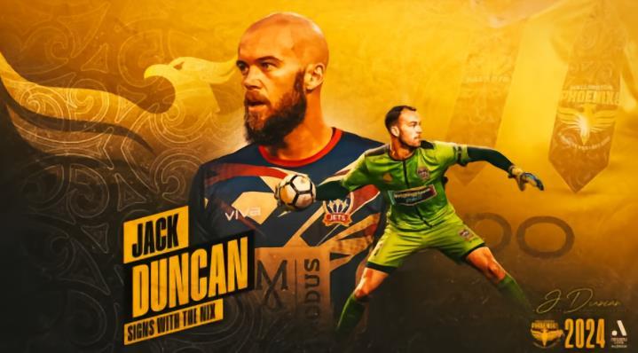 官方 : 惠灵顿凤凰免签纽卡斯尔喷气机门将杰克-邓肯