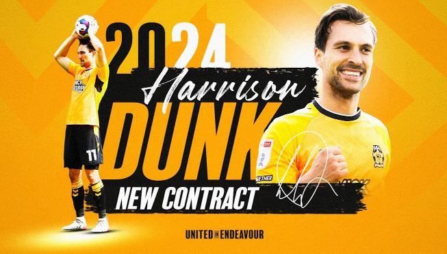 官方 : 剑桥联与后卫邓克签下续约合同