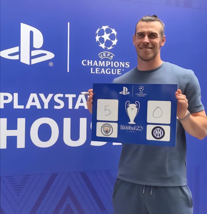 认真的？贝尔预测欧冠决赛比分：曼城5-0狂胜国米