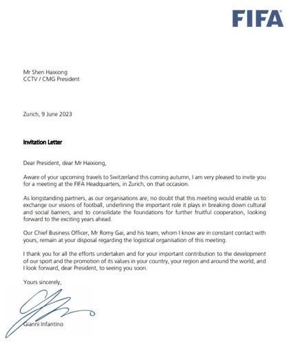 因凡蒂诺致函总台台长：感谢在中国为足球发展推广做出的努力