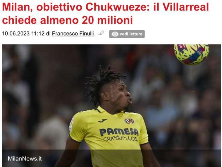 CdS：米兰有意丘库埃泽，比利亚雷亚尔要价至少为