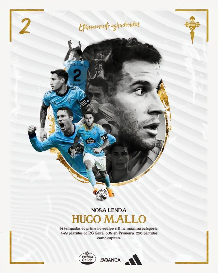 官方：塞尔塔功勋队长乌戈-马略离队