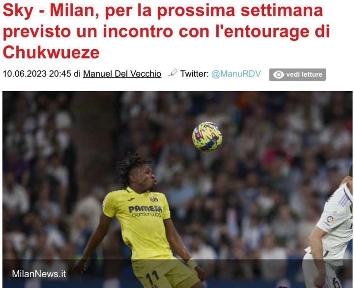 迪马济奥：米兰定于下周与丘库埃泽的随行人员会面根