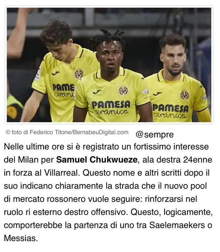 ts：曼奇尼认为丘库埃泽是米兰引援的第一选择，若