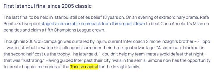 欧足联地理不及格？今天凌晨的欧冠决赛在土耳其的伊