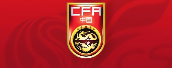 北青：中国U17男足将于6月13日前往U17亚洲杯比赛地
