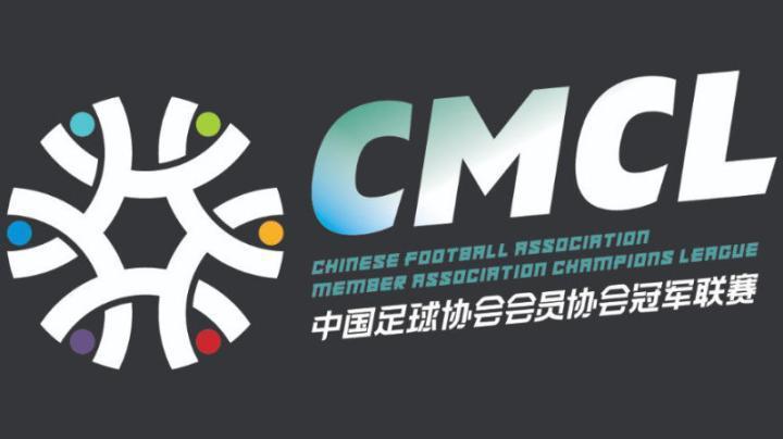 中冠：云南德比！递补队1-1金达莱，10人泉州3-2宜春