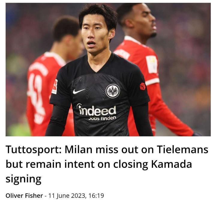 Tuttosport：米兰错过了蒂勒曼斯，但打算