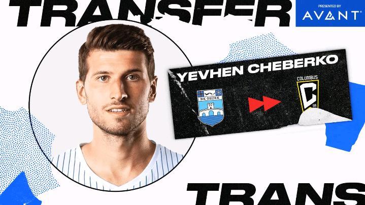 官方：哥伦布机员签下乌克兰后卫切贝尔科