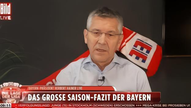 拜仁主席海纳：曼城配得上欧冠冠军；我们在密切关注很多目标