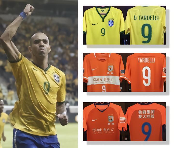 【宣布退役 塔尔德利·球衣专场】38岁前山东泰山