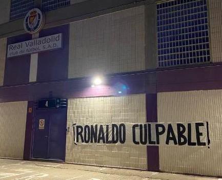 大罗发布会推卸责任并指责球迷引众怒，球迷会要求其道歉