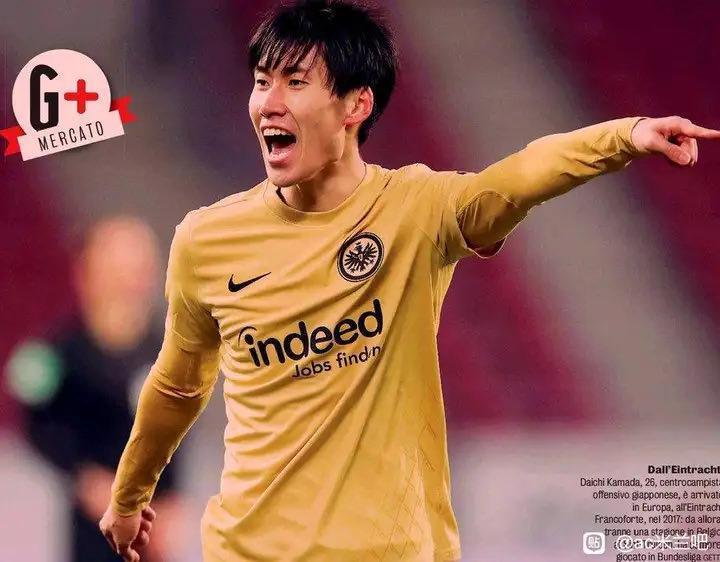 GdS：镰田目前仅剩正式签名，目前很乐观，预计6